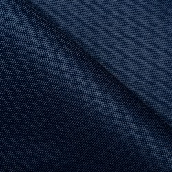 Ткань Оксфорд 600D PU, Темно-Синий (на отрез)  в Ангарске