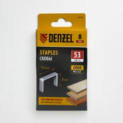 Denzel Скобы, 8 мм, для мебельного степлера, тип 53, 2000 шт.  в Ангарске