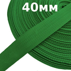 Лента-Стропа 40мм, цвет Зелёный (на отрез)  в Ангарске
